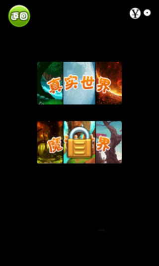 袋鼠蹦蹦蹦的图册