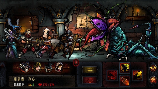 地牢求生gm版的图册