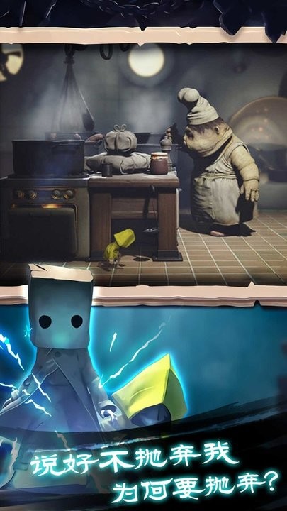 逻辑小神童手机版的图册