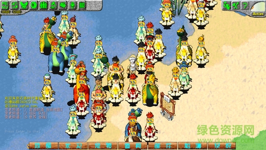 原始人时代手游的图册