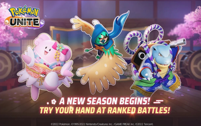 神奇宝贝5v5的图册