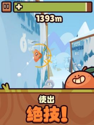 朋克农场华为版的图册