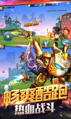 果宝战神正式版的图册