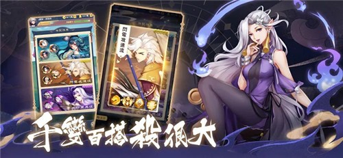 幻灵之契手游的图册