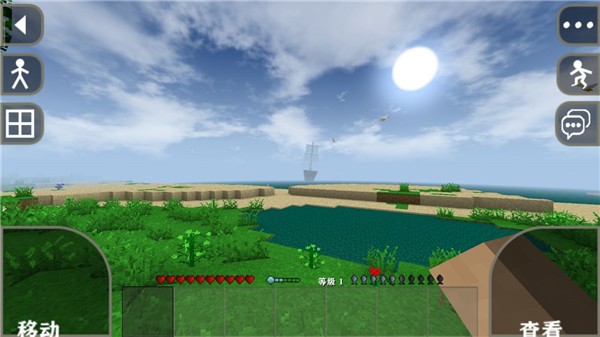 生存战争22025最新版的图册