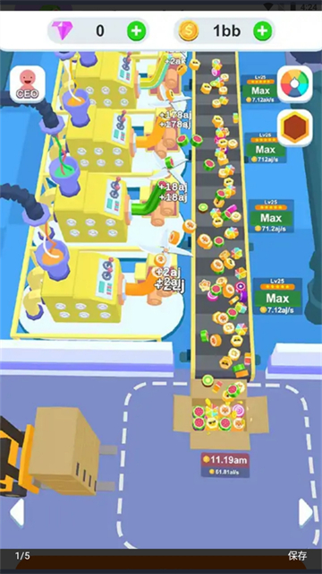 西瓜工厂大亨的图册