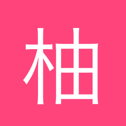 西柚日记软件