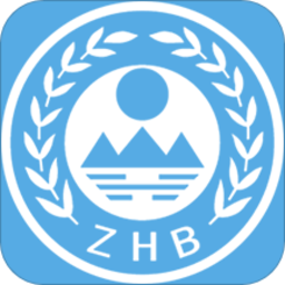 武汉移动源执法软件