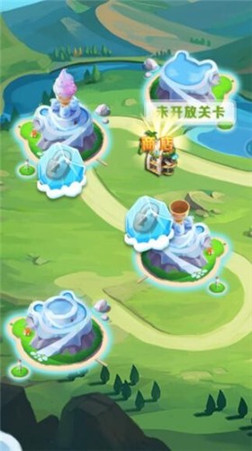 考拉大消除的图册