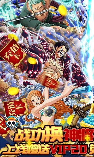 噜噜历险记bt版的图册