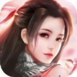 一剑斩仙之九天斩仙官方版