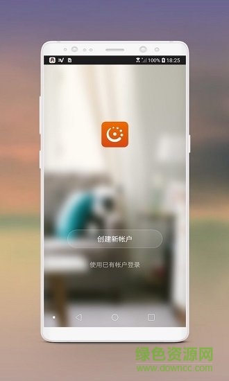 智云联拓(laintosmart)的图册