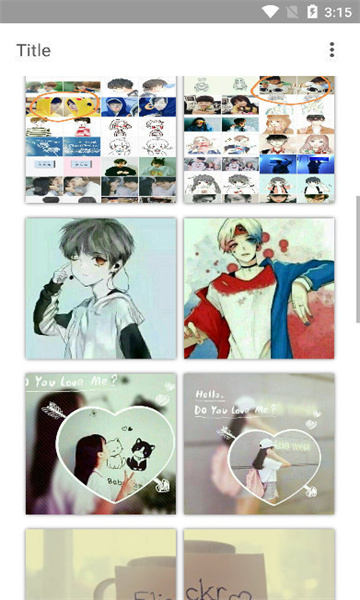 情侣头像查找器免费版的图册