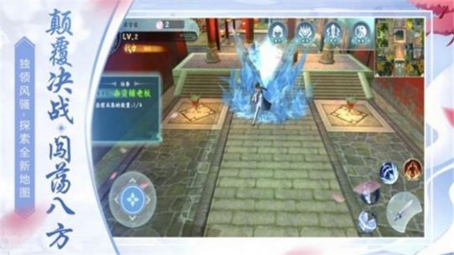 府上有尊神游戏的图册