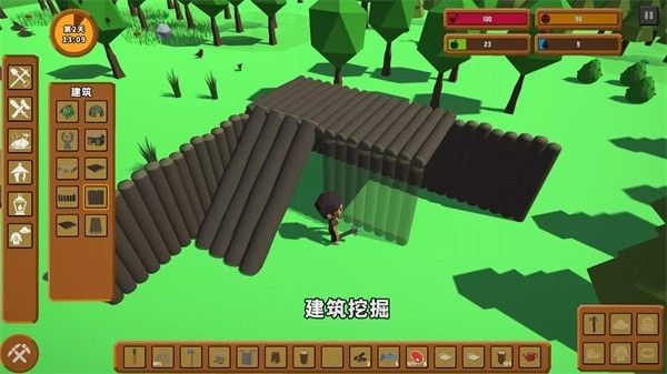 灾难之后完整版的图册