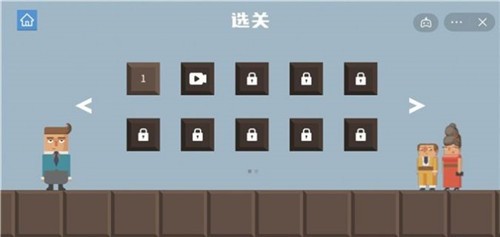 腊肠打工人的图册