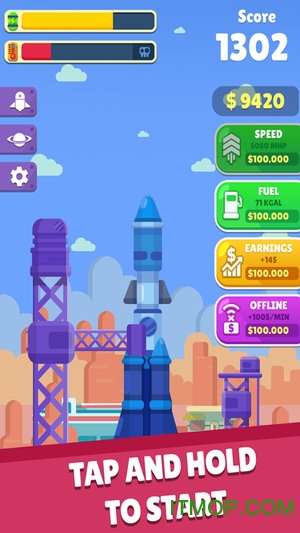 火箭大亨的图册