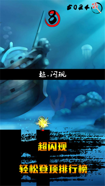 戒灵传说之魔力宝贝的图册