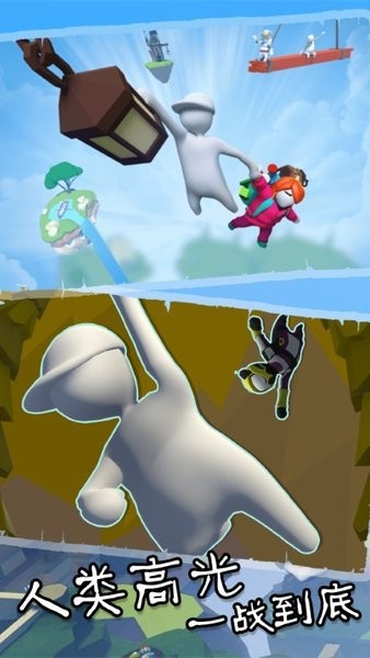 人类遗失梦境手游的图册