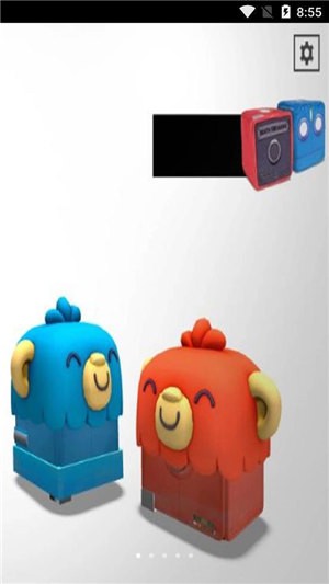 音跃方块的图册