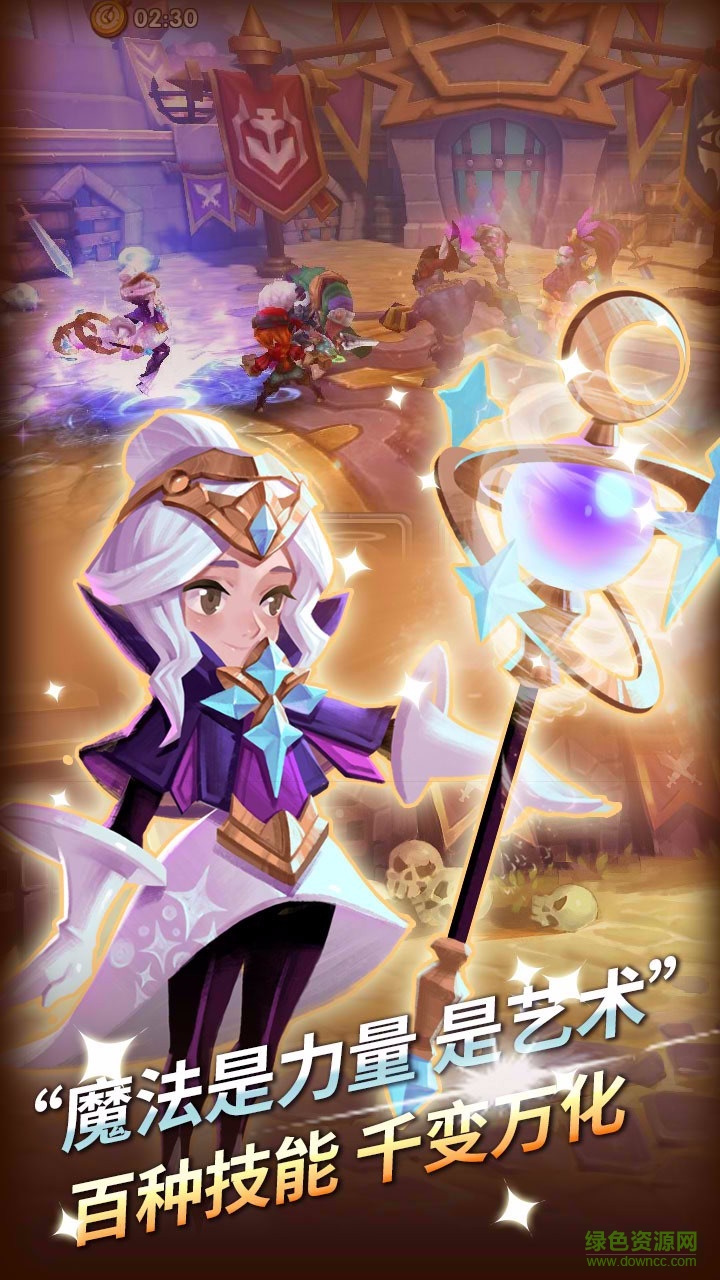 无限之心手游九游版的图册