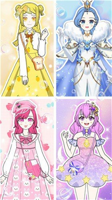 少女恋爱装扮的图册