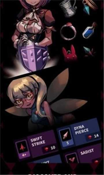 红玫瑰之影中文版的图册