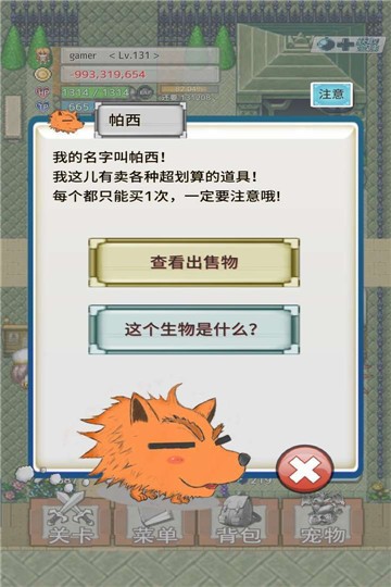 负之遗产的图册