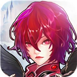 王者永恒星耀版