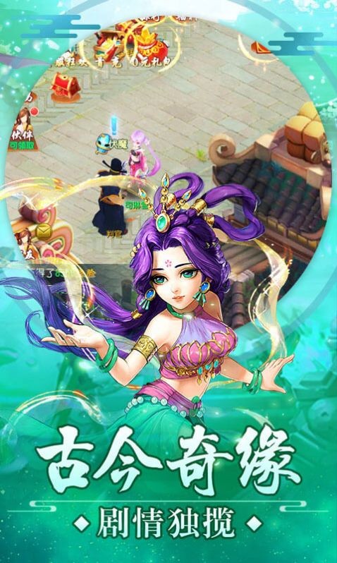 新玄界之门的图册