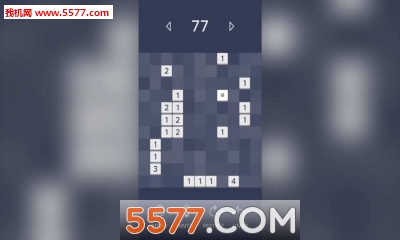 ZHED安卓版的图册