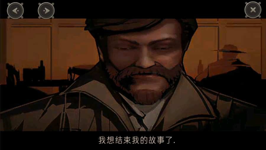 海洋木筏求生的图册