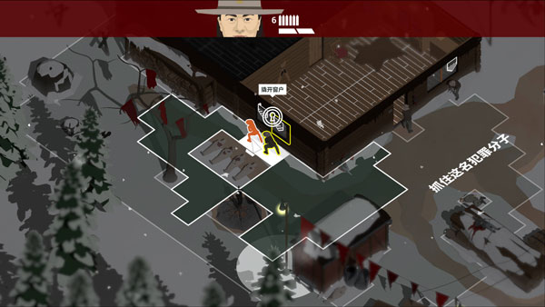 这是警察2中文版的图册