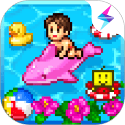 开罗水上乐园手机版