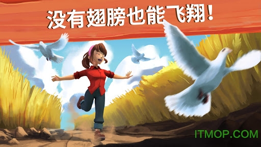 大农场移动丰收的图册