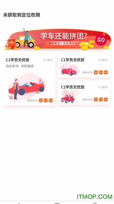 司巢的图册