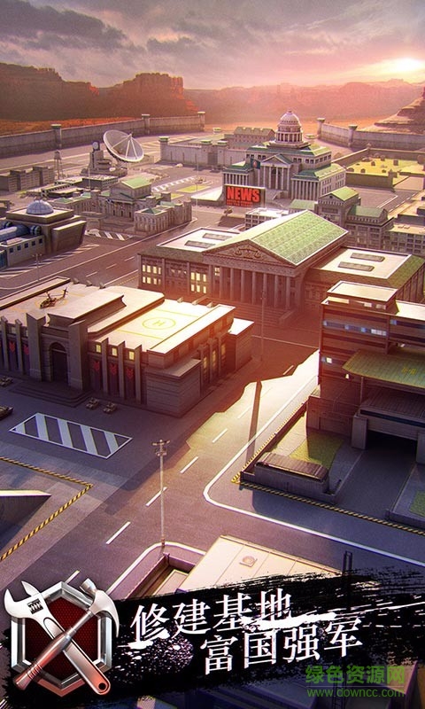 战地风暴百度版手游的图册