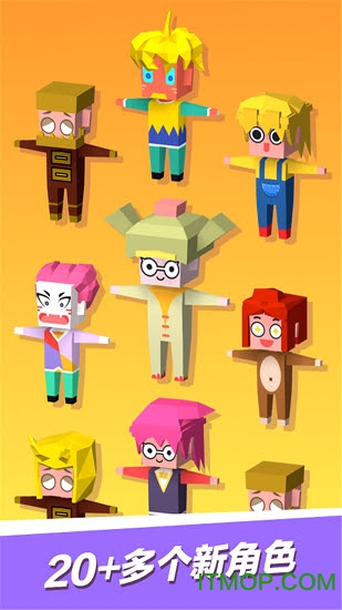 斧头传说IO无限金币钻石版的图册