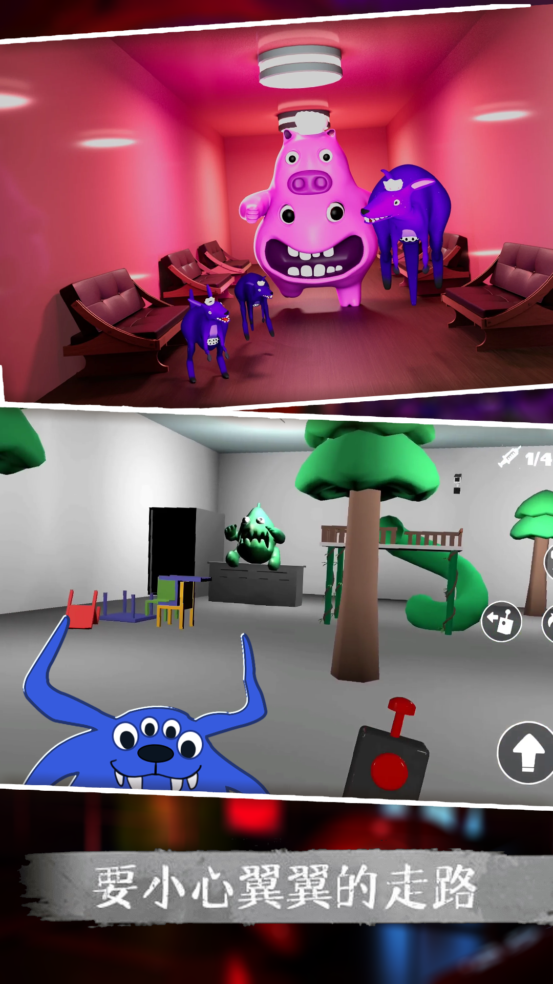 救救憨憨吧的图册