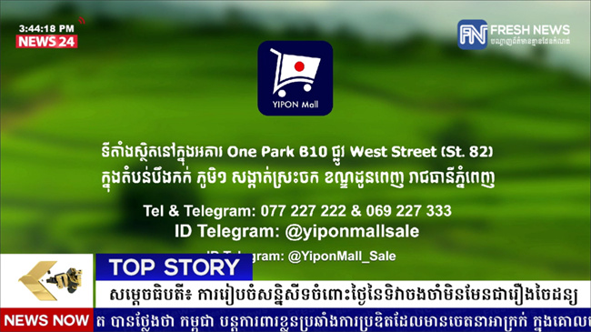 新全球tv的图册