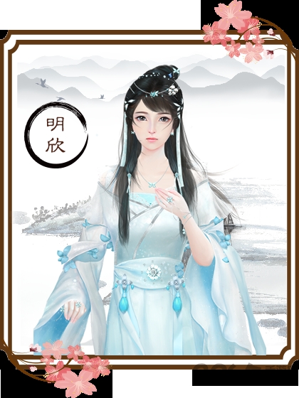 龙雏破解版金手指2021最新版的图册