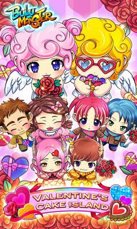 布鲁怪物官方版(BuluMonster)的图册