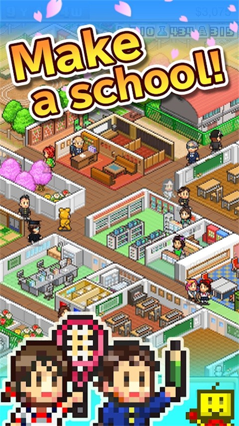 口袋学院物语1免费下载的图册