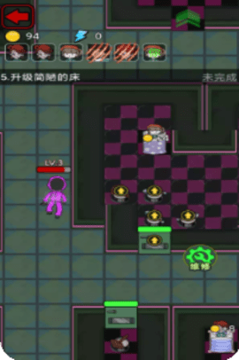 鱿鱼宿舍的图册