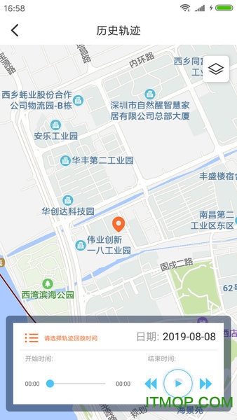车智犬app的图册