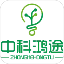 中科鸿途智能充电桩