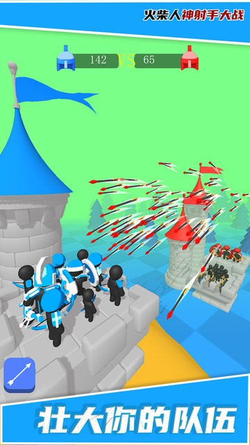 火柴人神射手大战最新版的图册