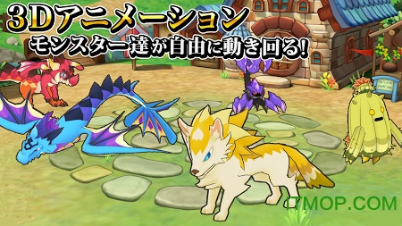 怪物饲养员手机版游戏的图册