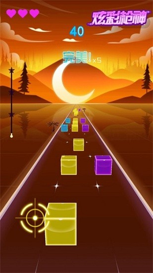 炫彩枪神游戏的图册