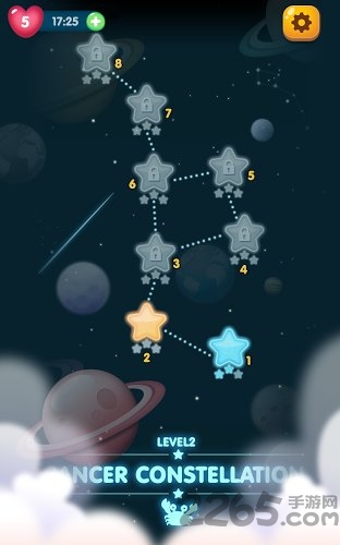 星链拼图手游的图册